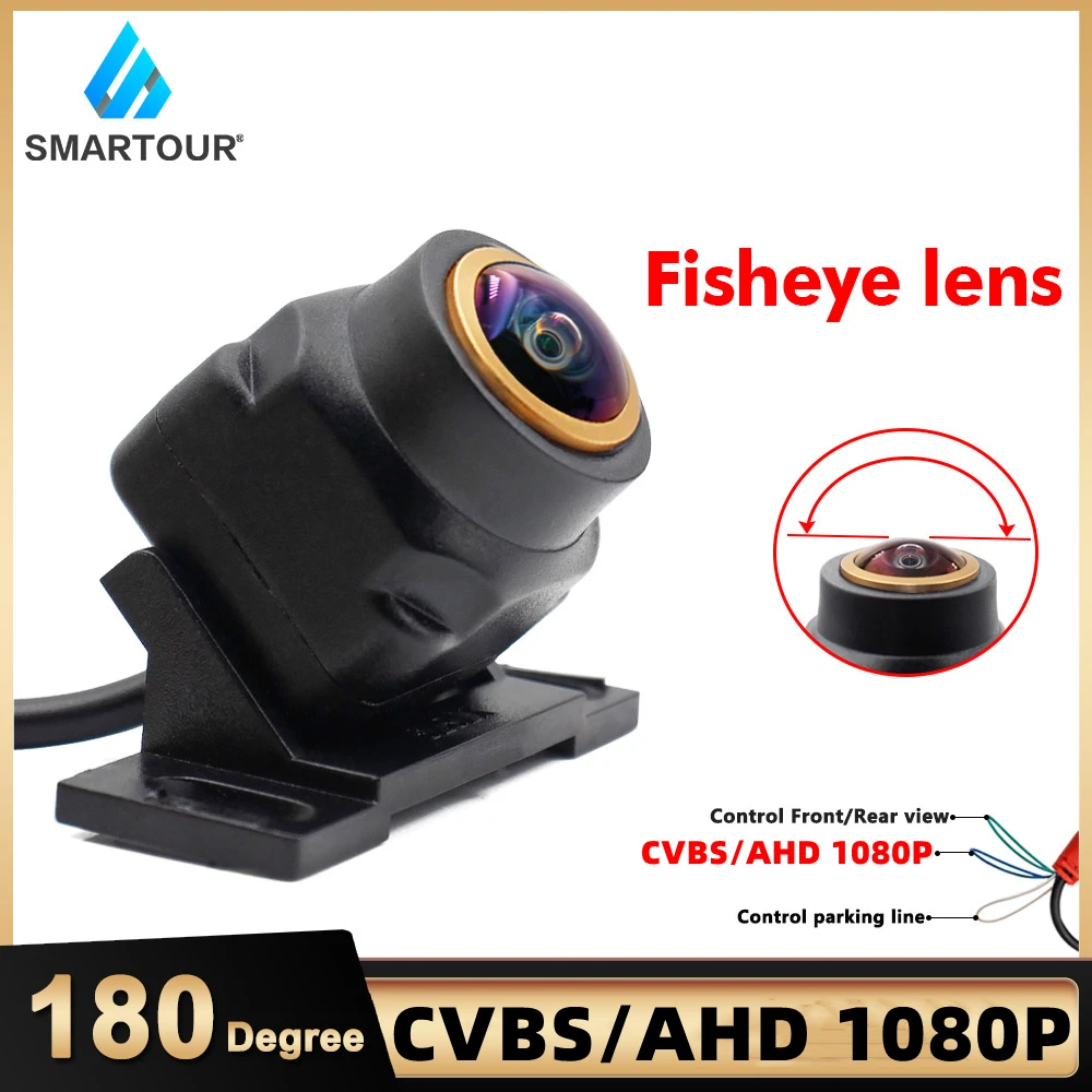 Автомобильная камера заднего вида Smartour AHD 1920x1080 2K с ночным видением резервная