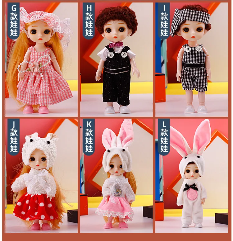 

Новая шарнирная кукла 17 см, 26 подвижных шарниров с аксессуарами, «сделай сам», платье принцессы, модная одежда, кукла, игрушки, подарки для девочек