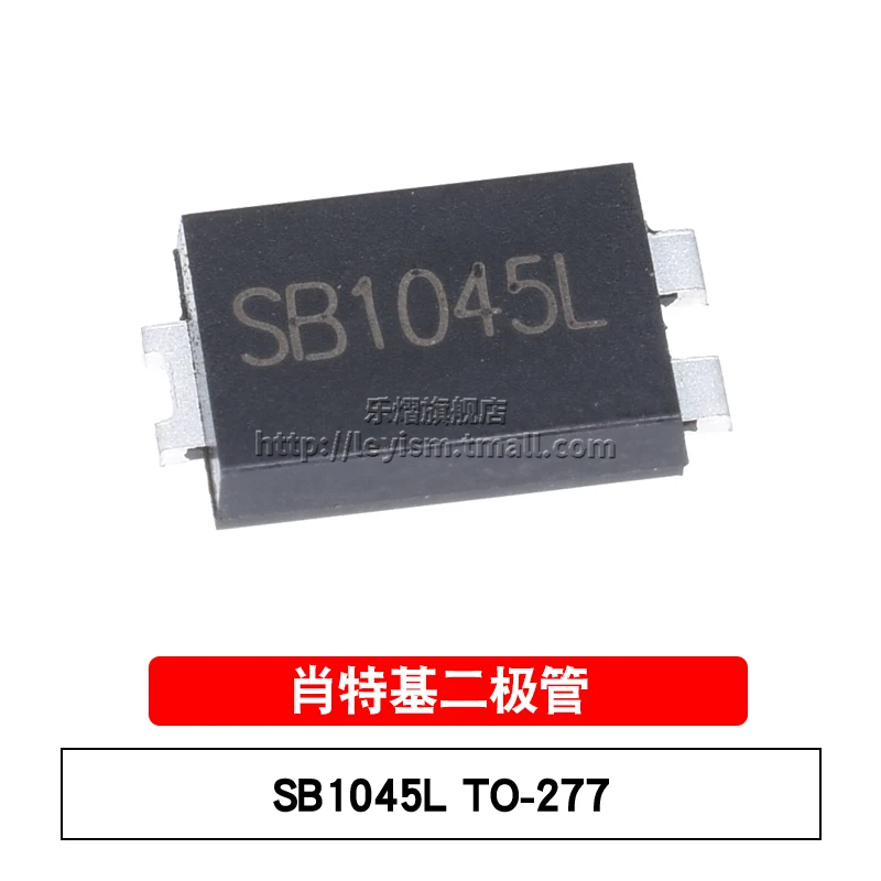 

Новые и оригинальные 10 шт. SB1045L TO-277