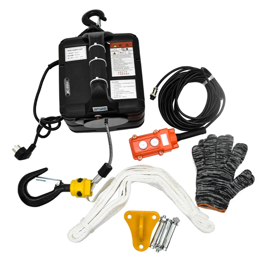 Электрическая лебедка 500 кг портативная электрическая ручная тяговый блок