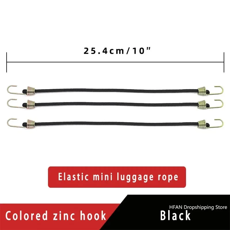 

Сверхмощная эластичная веревка, эластичные шнуры для банджи, шнур для багажа, 25-30 см, буксирный банджи для детского велосипедного спорта, эластичный тянущийся ремень, буксировочная фиксированная веревка