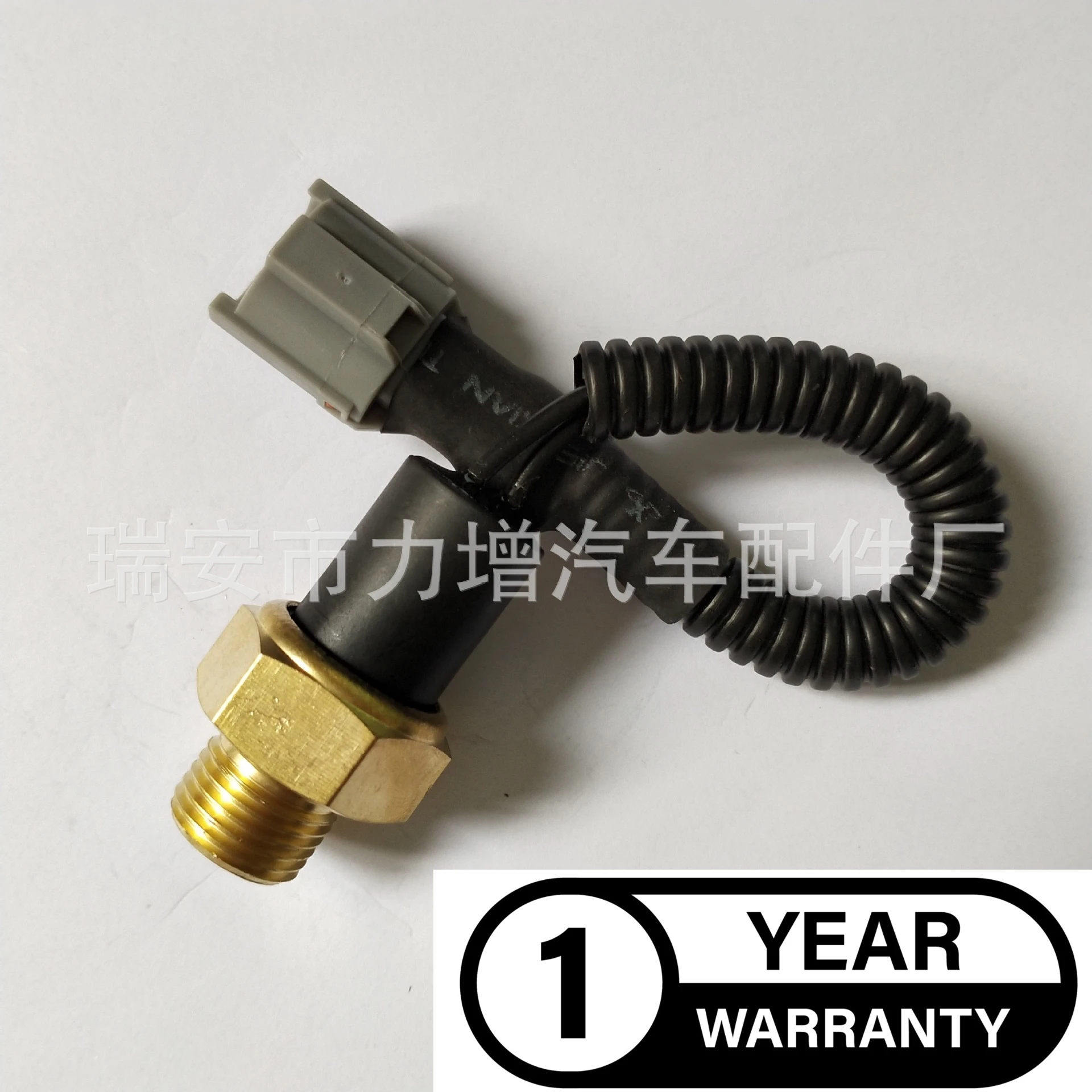 Для линейного реле давления M16 * 1 5 NPT3 8