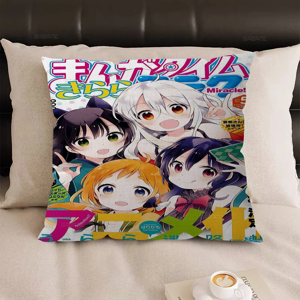 Urara Meirocho Personalized picture text home decorative pillows Household Gifts 45x45cm