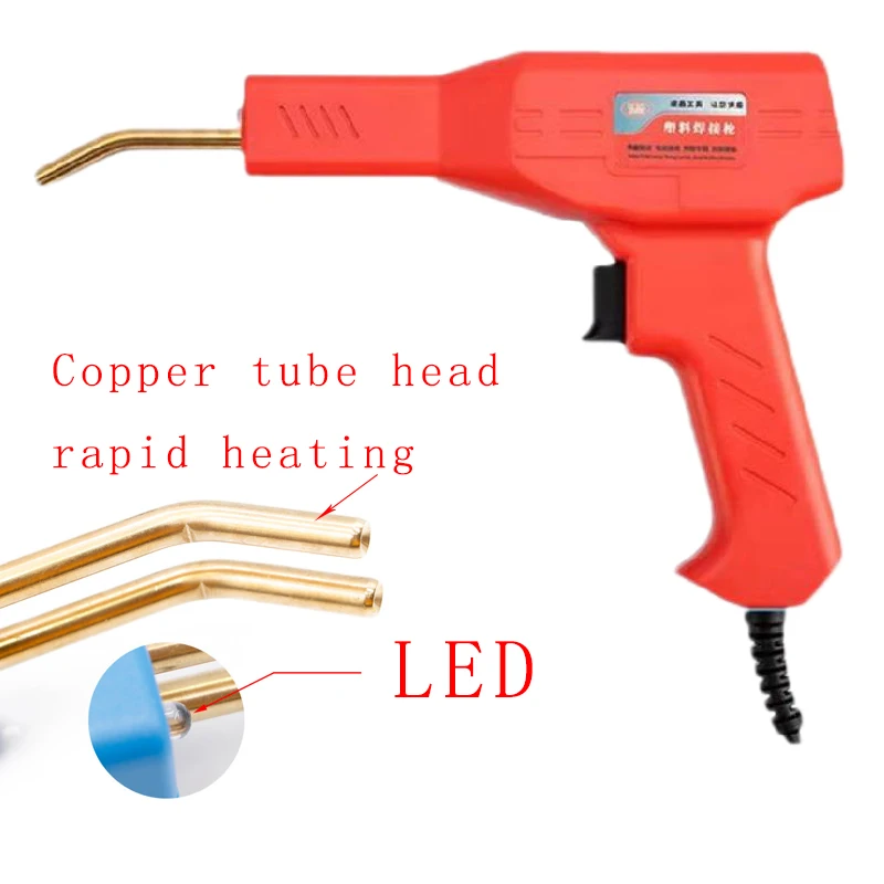Ручные пластиковые сварочные машины 50 Вт инструменты для гаража горячие