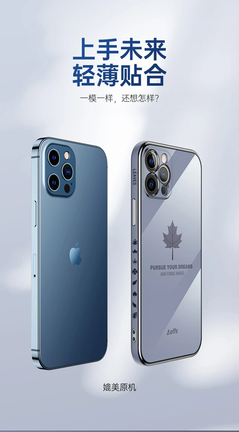 maple leaf phone tpu case for xiaomi poco x3 nfc pro protective case for iphone 6 6s 7 8 se plus 11 12 13 pro x xs xr max cover free global shipping