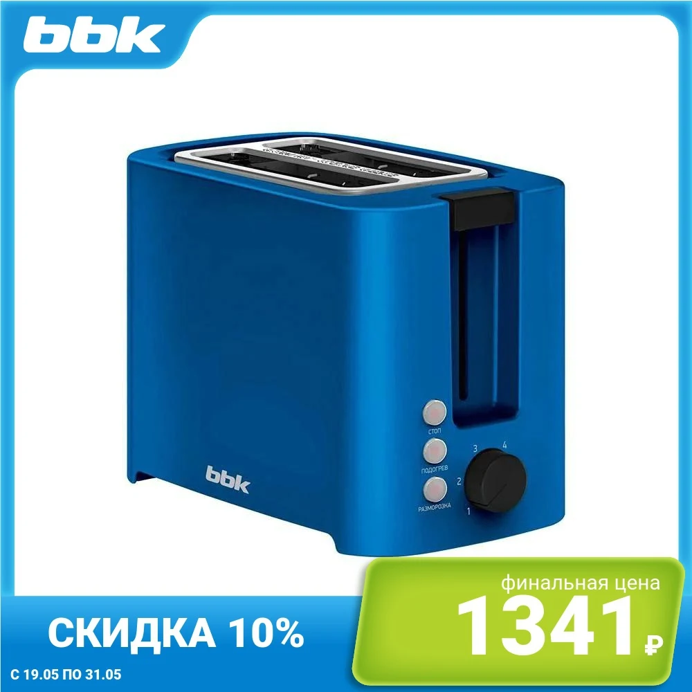 Тостер BBK TR81M | Бытовая техника