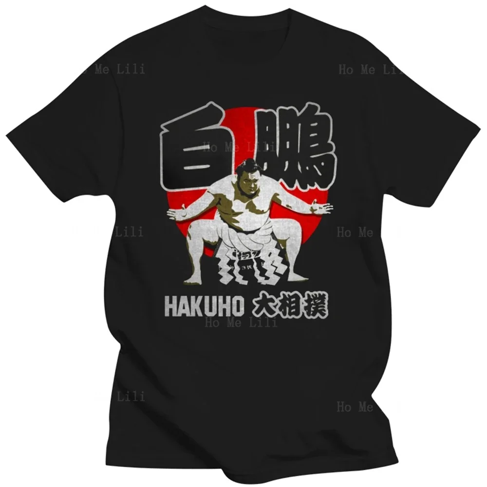 Японская футболка унисекс Hakuho Sho Sumo Yokozuna Oversize