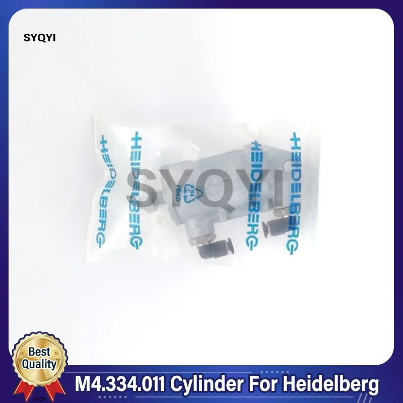 Цилиндр M4.334.011 лучшего качества для печатной машины Heidelberg