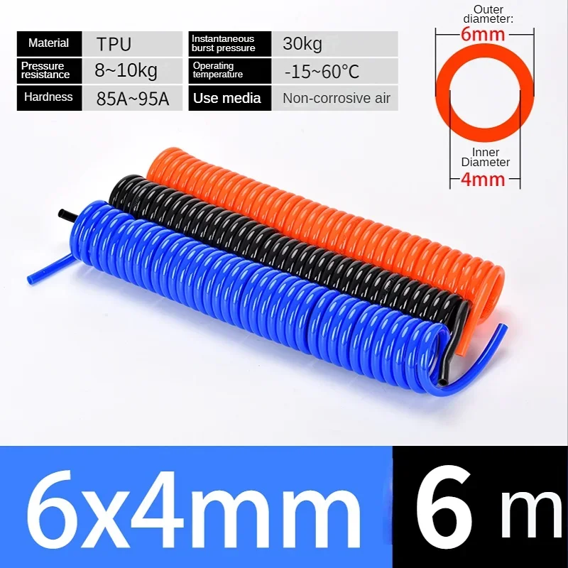 

HEBAI PU 6/8/10/12 мм PU шланг воздушного компрессора гибкий воздушный инструмент пневматическая полиуретановая пружинная спиральная труба