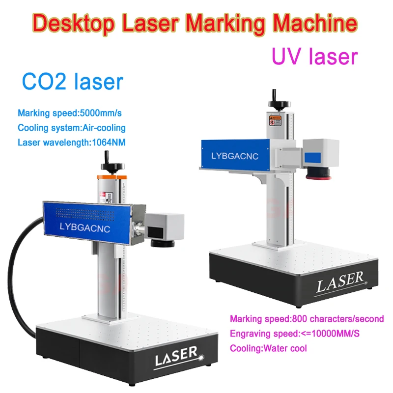 

LY Desktop Laser Marking Machine 20W 30W 50W Portable Mini Ultraviolet Ray Purple Cold Light UV 3W CO2 Metal Pipe 30W