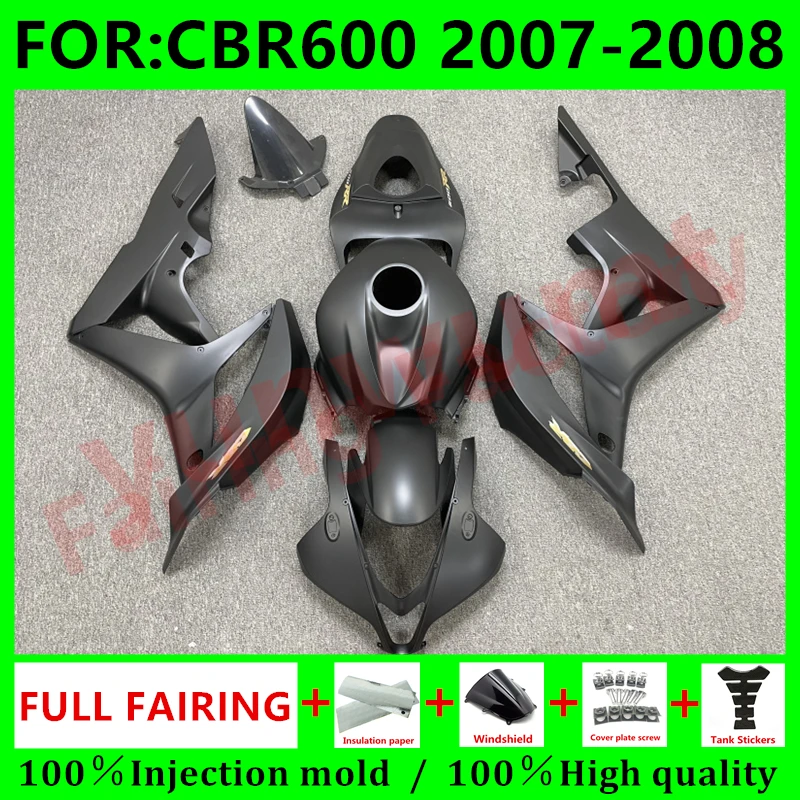 

Новый комплект обтекателей для мотоцикла ABS для CBR600RR F5 2007 2008 CBR600 RR CBR 600RR 07 08 полный обтекатель для кузова матовый черный