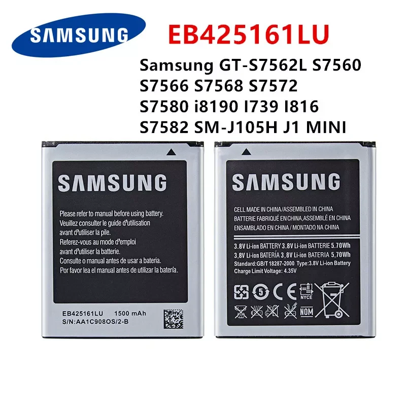 

Orginal EB425161LU Battery For Samsung GT-S7562L S7560 S7566 S7568 S7572 S7580 i8190 I739 I8160 S7582 SM-J105H J1 MINI