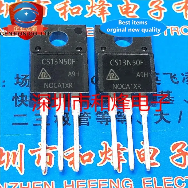 

10 шт. 100% оригинальный новый CS13N50F 13A 500V TO-220F MOS FET