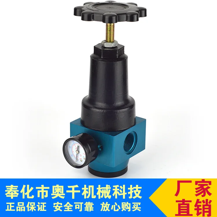 Запасные части для винтового воздушного компрессора рельефный клапан высокого