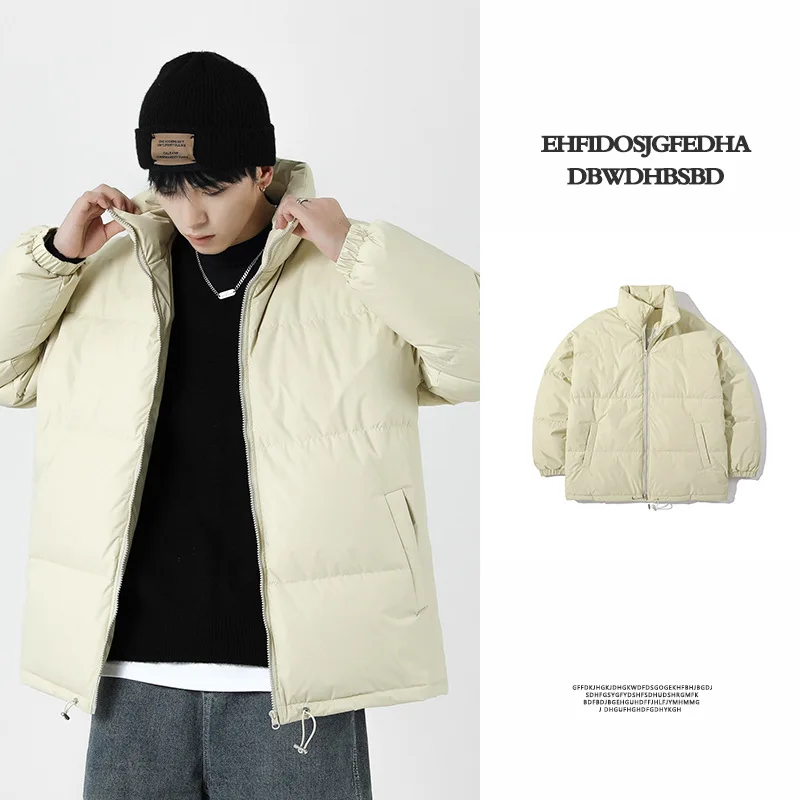 Высокое качество! Парные хлопковые