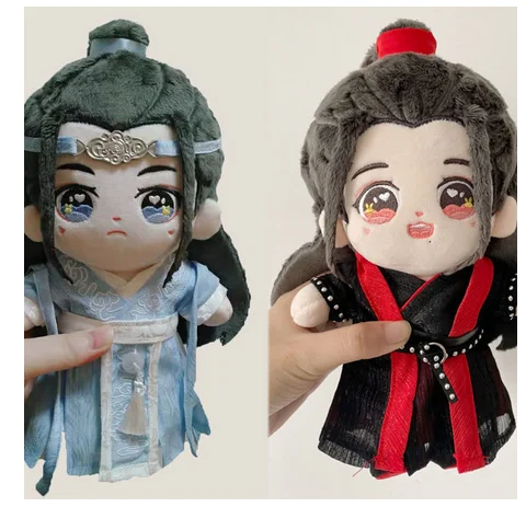 The Untamed Mo Dao Zu Shi Wei Ying Wuxian Lan Zhan Wangji Cosplay Plush Change Clothes Doll Pillow Toy Xmas Gift 20cm