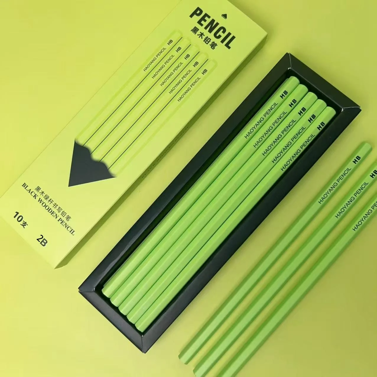 

Набор карандашей HB 2B