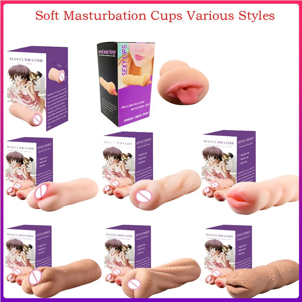 Мягкая карманная Вагина мужские мастурбаторы Реалистичная искусственная чашка