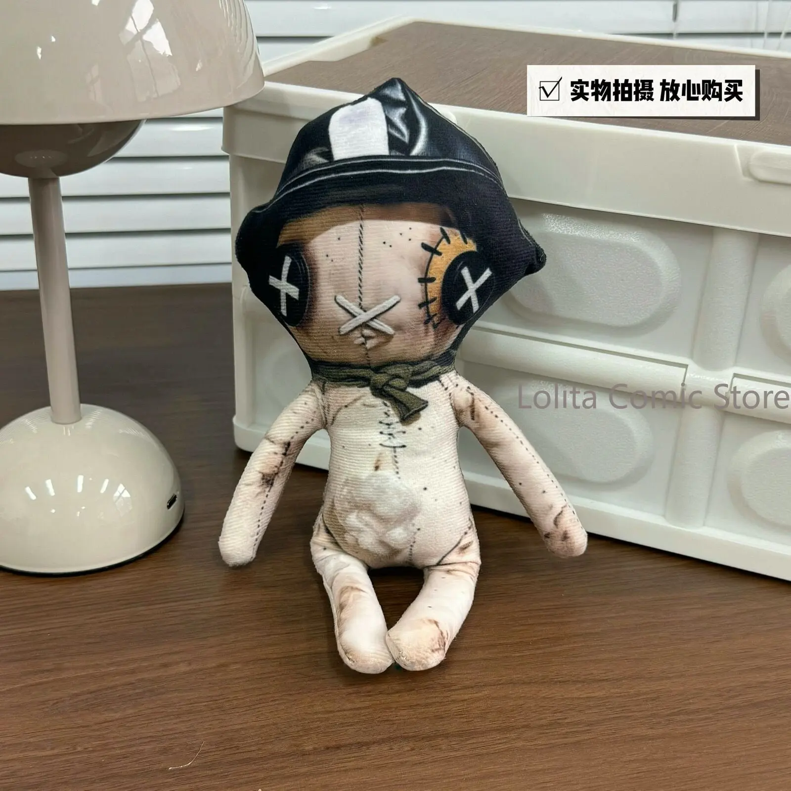 Фото Identity V Verity Rat Jerky Doll Милая плюшевая кукла, хлопковая мягкая игрушка, брелок для сумки, мультяшная фигурка-подвеска, коллекционный подарок для косплея. №2