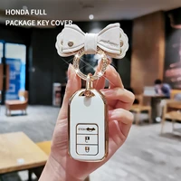 car key case cover shell fob suitable for honda tenth generation accord civic crv crown road xrv car key case 2021 new keychain