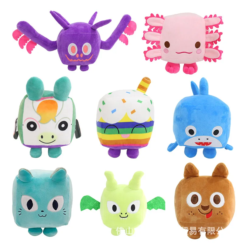 

Плюшевые игрушки для домашних животных, 15 см