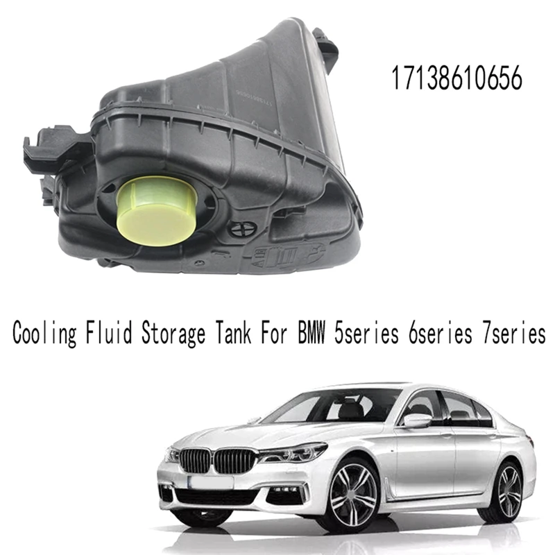 

Автомобильный дополнительный резервуар для воды для BMW 5 серии 6 серии 7 серии 17138610656
