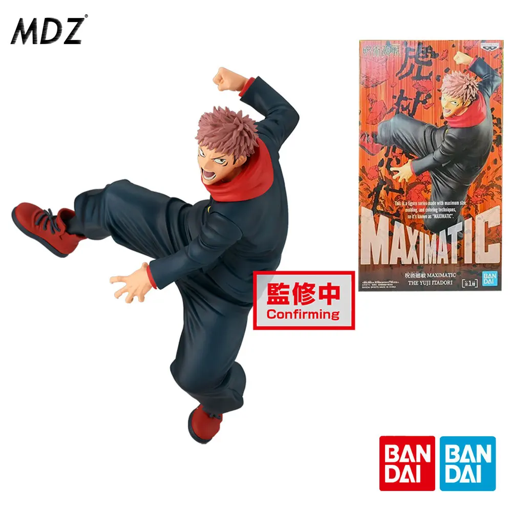 

Фигурки героев аниме «бандай», 18 см