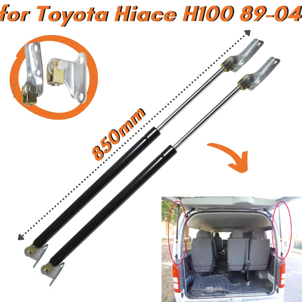

Кол-во (2) багажные стойки для Toyota Hiace H100, фургон с высокой крышей 1998-2004, 850 мм, задняя дверь, газовые пружины, амортизаторы, опоры подъема