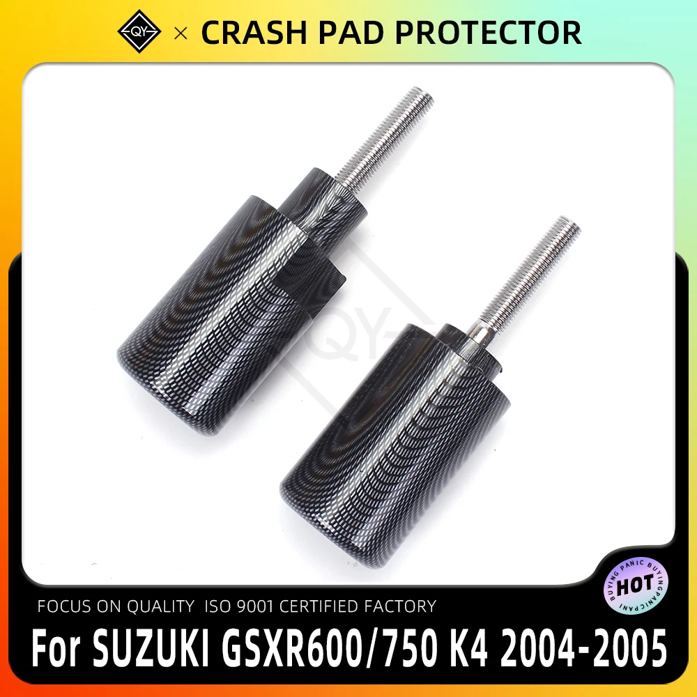 

PKQ мотоциклетные черные Углеродные Неразрезанные слайдеры рамы, защита от падения для SUZUKI GSXR600 GSXR750 GSXR 600 750 K4 2004 2005