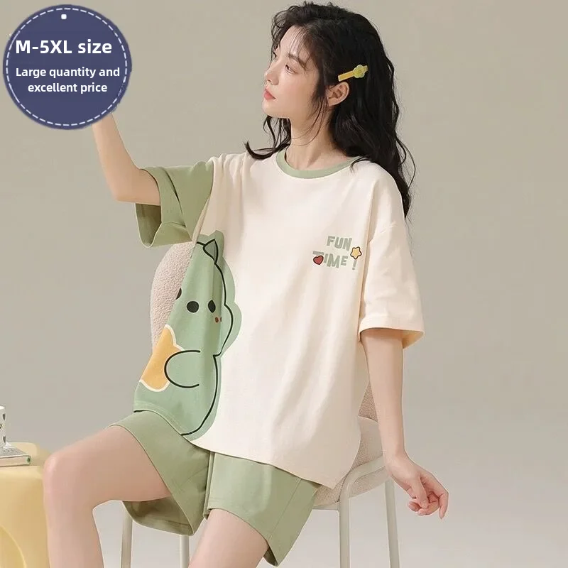 Пижама женская комплект