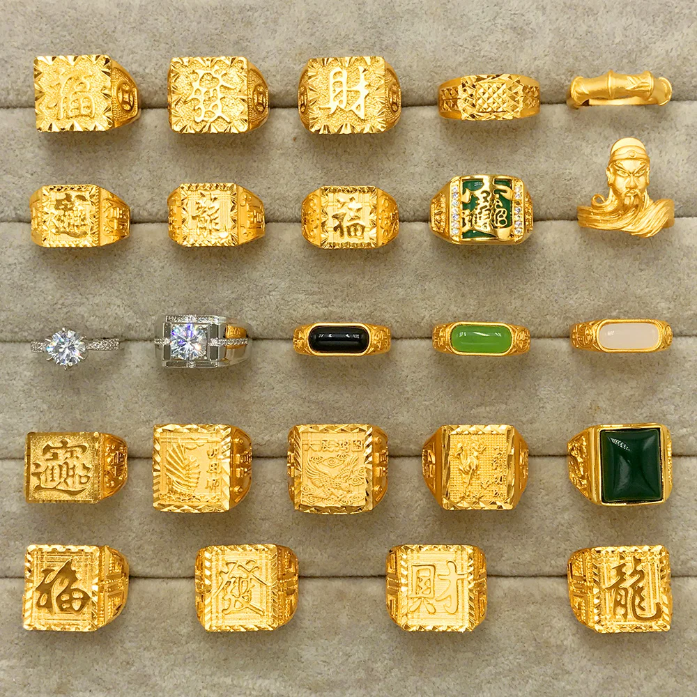 

Золотое кольцо с песком, женское кольцо с имитацией золота, мужское властное кольцо, мужское толстое кольцо с орнаментом, аксессуары