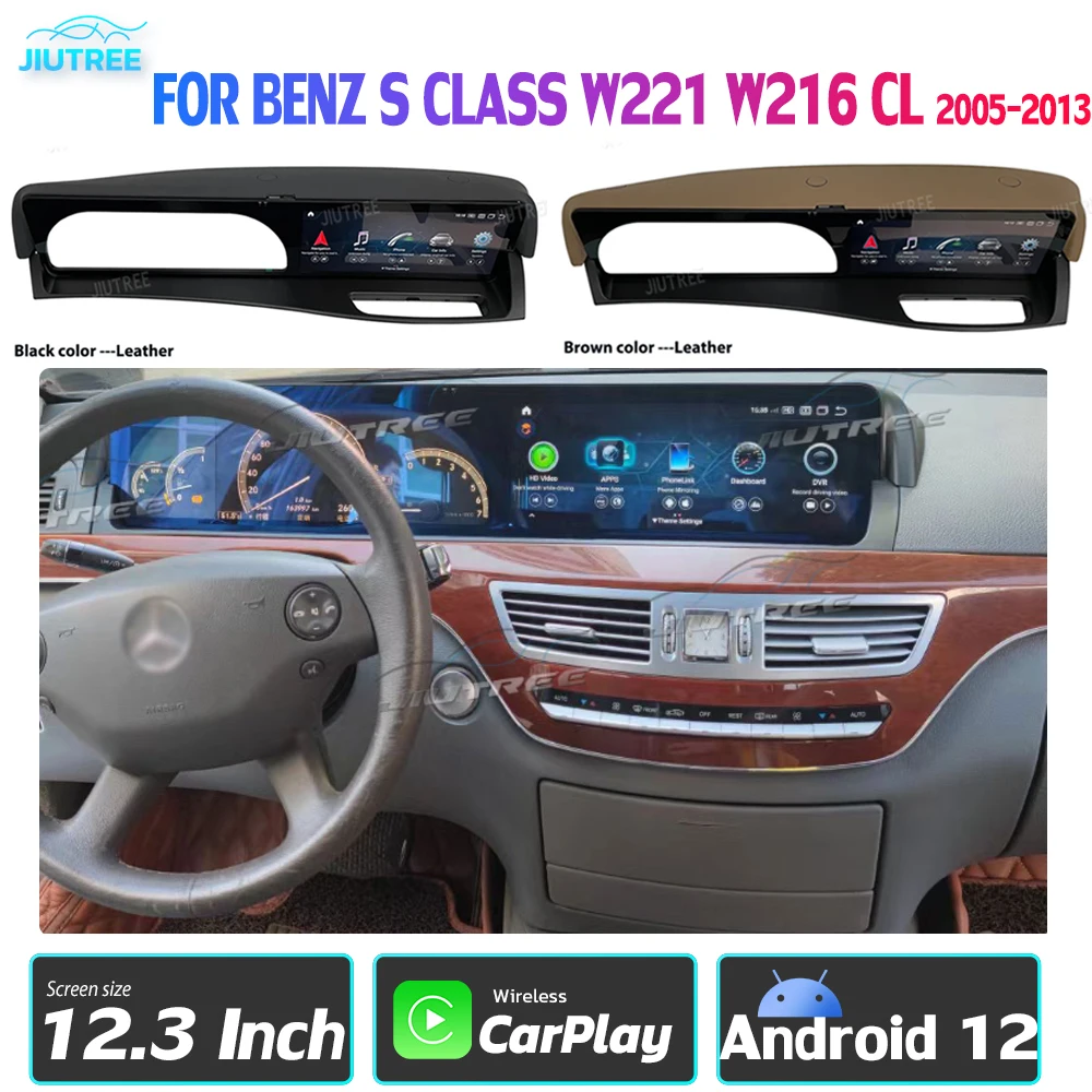 

Android 12 Car Radio For Mercedes BENZ S Class S550 W221 W216 CL 2005-2013 GPS Navigation Multimedia Player Wireless Carplay