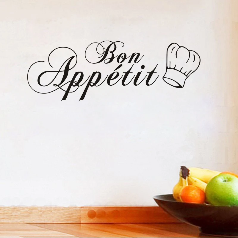 Фото Элегантная наклейка на стену «Bon Appétit», виниловый стикер с цитатой о шеф-поваре для кухни, декоративный постер для столовой, украшение для дома для любителей кулинарии №2