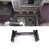 for hummer h2 2001 2007 aluminum alloy center control gear both side multifunction storage basket modification container basket