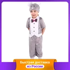 Карнавальный костюм 