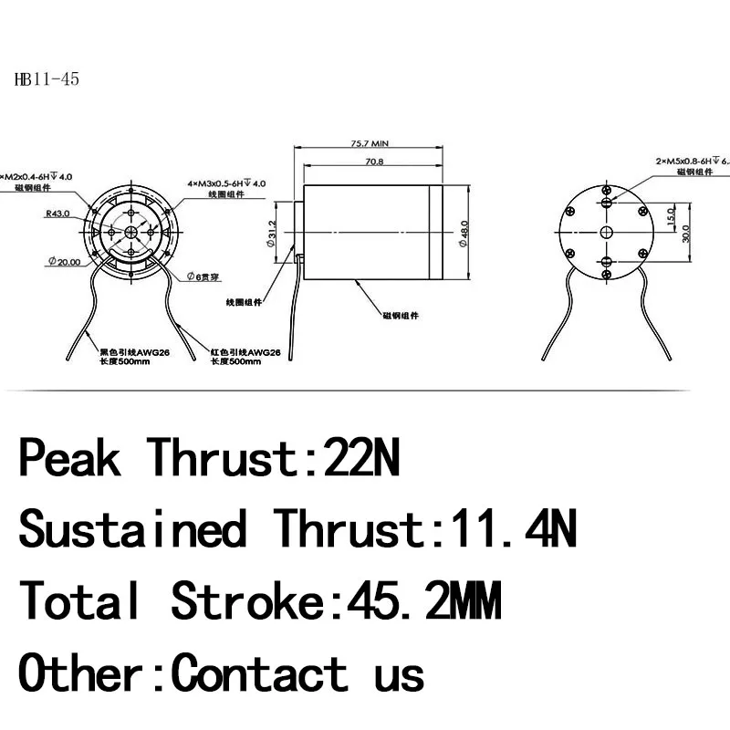 Двигатель с миниатюрной звуковой катушкой линейный большой ход до 4-45 мм тяга 2N 700N