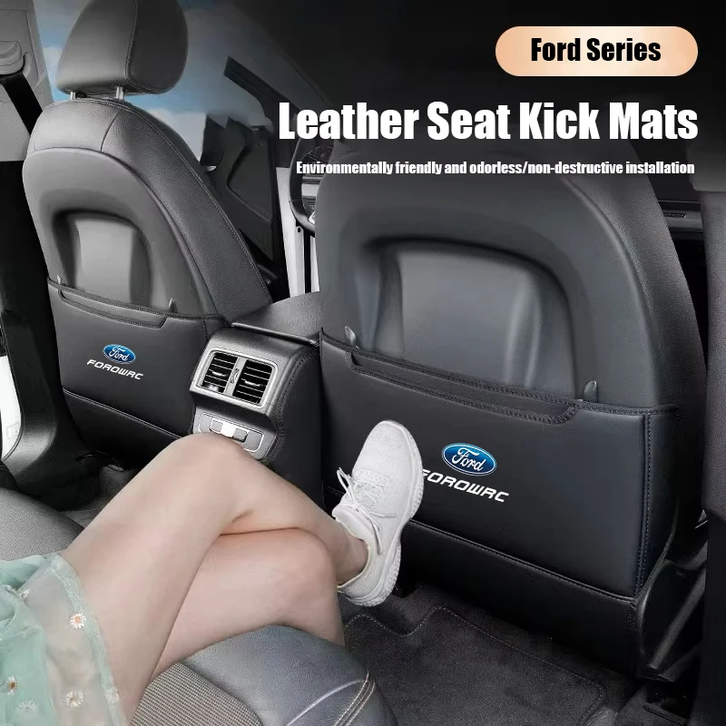 1 шт. автомобильный противоударный защитный чехол для спинки сиденья Ford S MAX Ranger