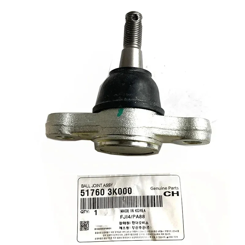 Новый оригинальный передний нижний шаровой шарнир OEM 51760-3K000 для Hyundia Azera Sonata Kia Amanti
