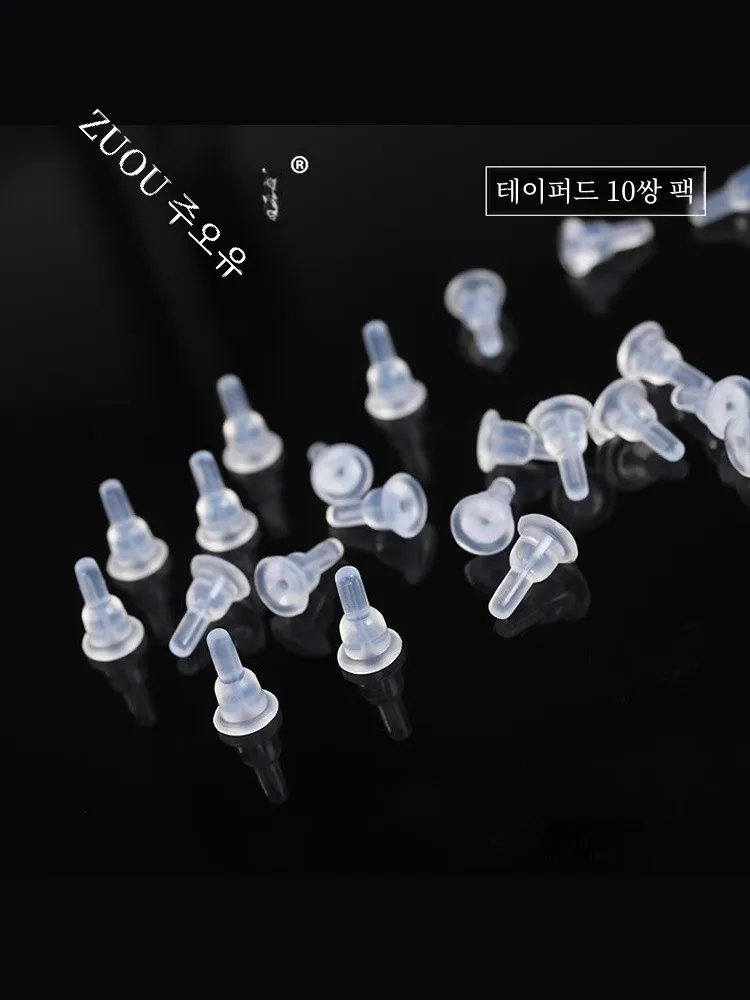 Затычки для ушей Силиконовые универсальные амбушюры с защитой от падения