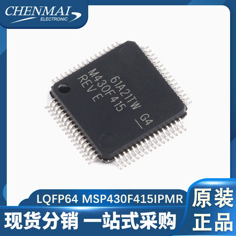 

Original Product LQFP64 MSP430F415IPMR 16-bit microcontroller(MCU)New original genuine IC chip