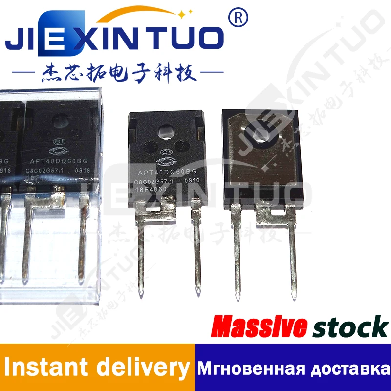 APT40DQ60BG DIODE GP 600 V 40A TO247 Diode 600 V 40A Through Hole TO-247 [B]