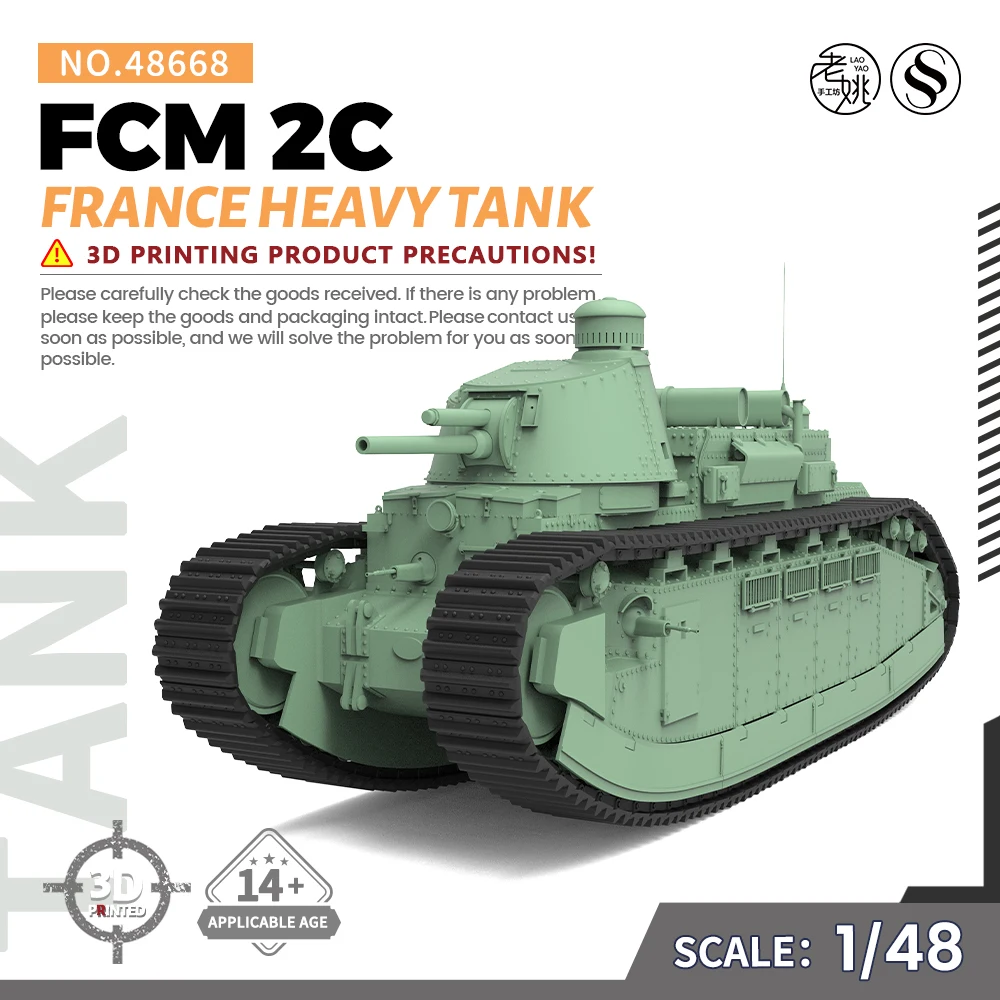 

Pre-sale 7! SSMODEL SS48668 V1.7 1/48 Military Model Kit France FCM 2C Heavy Tank