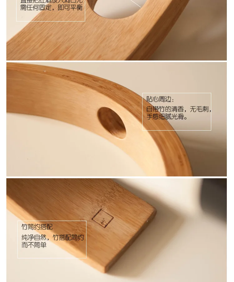 Оригинальная креативная Винная стойка демонстрационные украшения деревянный