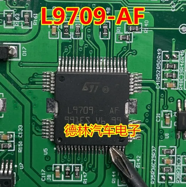 10PCS/LOT	L9709-AF Automotive PC Panel Fuel Injection Drive IC Chip Module