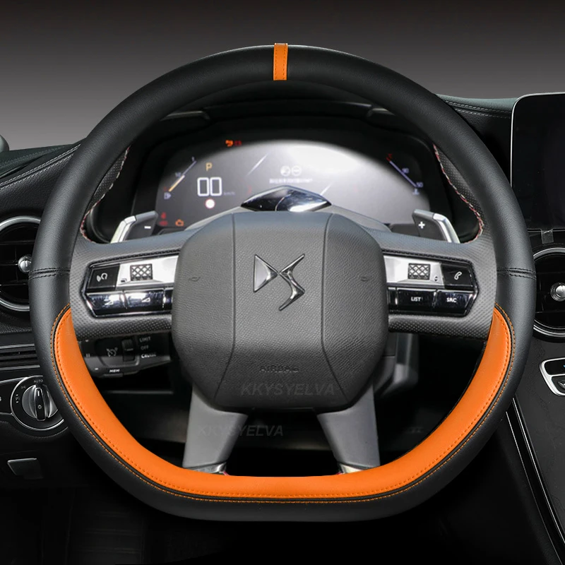 Фото Для Citroen DS3 DS4 DS5 DS5 DS 5LS DS6 DS7 DS9 искусственная кожа из микрофибры D-образной формы 38 см автомобильные аксессуары №4