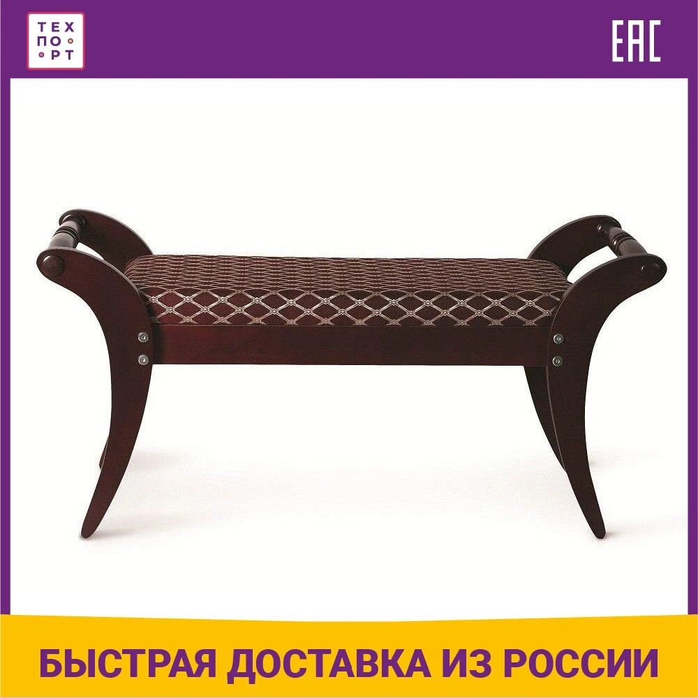 Банкетка Мебелик Тифани махагон |