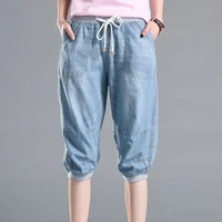 summer high waist capri jeans for women streetwear calf length harem pants woman loose denim pants short trousers female