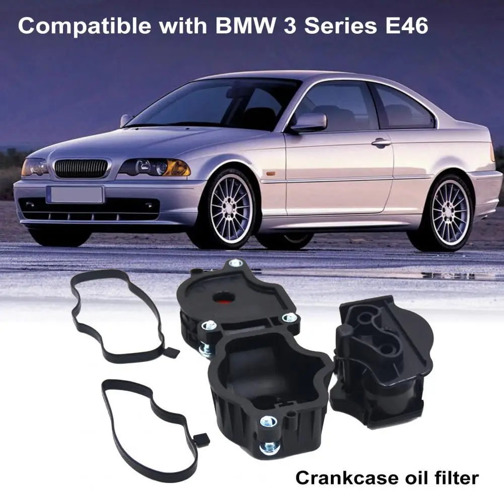 

2 шт. Универсальный высокопроизводительный стабильный легкий черный масляный сепаратор Картера 11127799224 для BMW 1 3 5 серии 1995