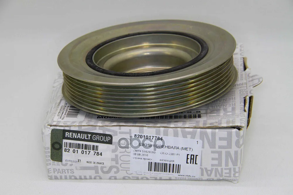 Шкив Коленвала Renault RENAULT арт. 8201017784 |