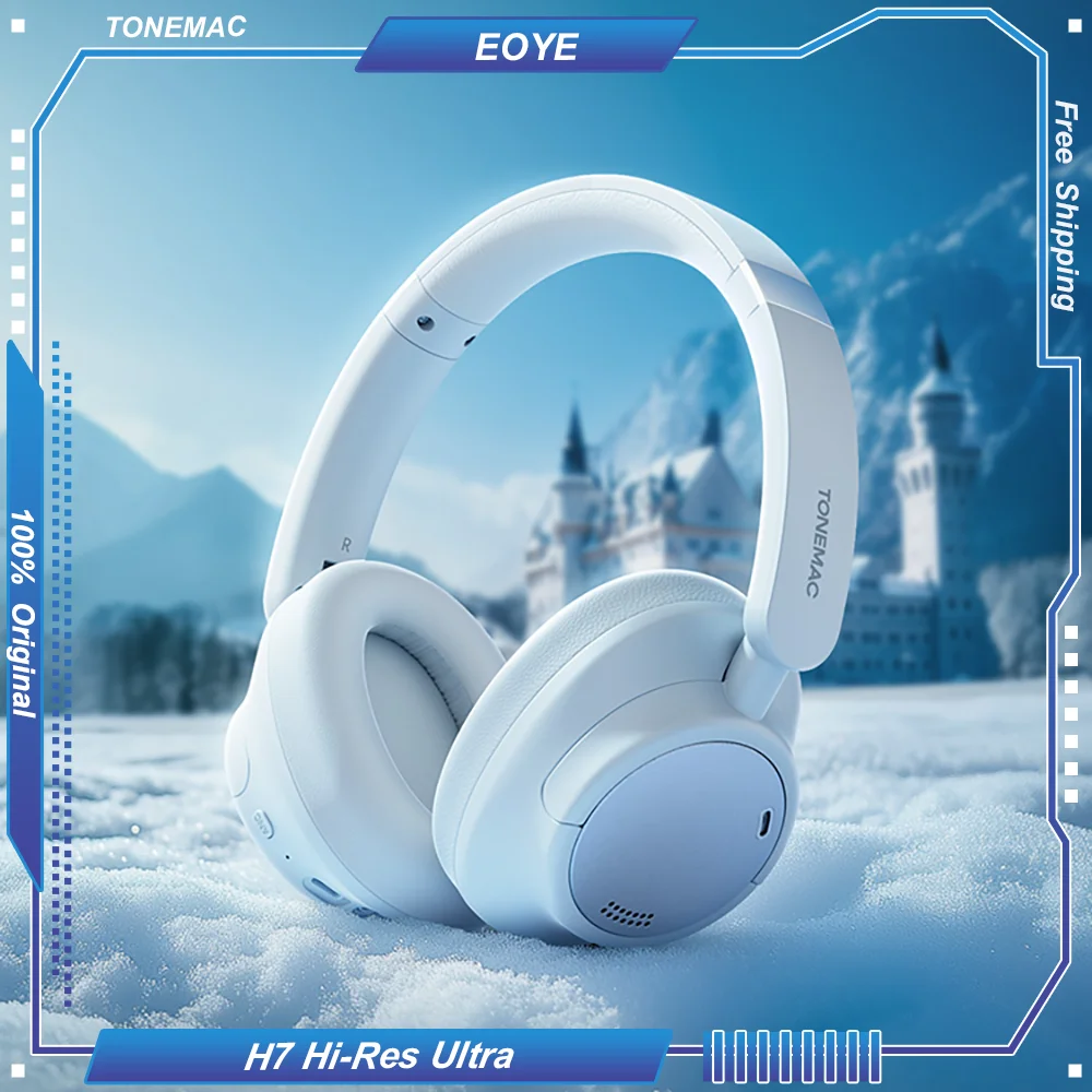 TONEMAC H7 наушники с высоким разрешением со сверхвысоким звуком активным